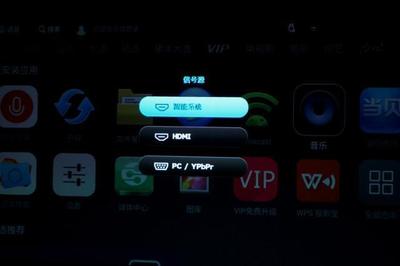智能語音加持，明基i706家用智能投影儀體驗評測